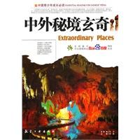 你知道哪些稳妥的理财方式?蜗牛问答,解决你的疑惑!